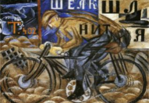 Historische Darstellung eines Radfahrers auf einem Fahrrad mit großen Rädern in bergiger Landschaft.